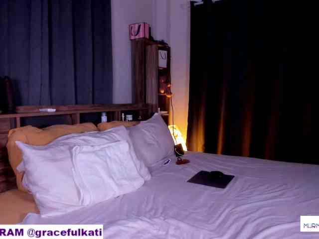 murmur-kati webcam