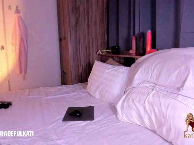 murmur-kati webcam