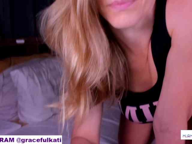 murmur-kati webcam