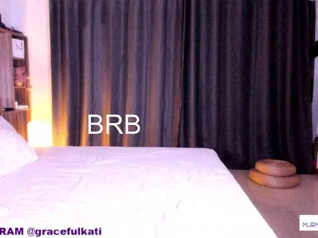 murmur-kati webcam