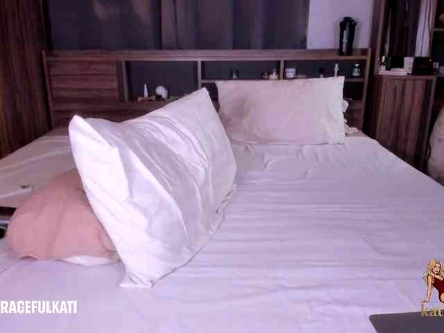 murmur-kati webcam