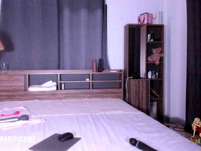 murmur-kati webcam