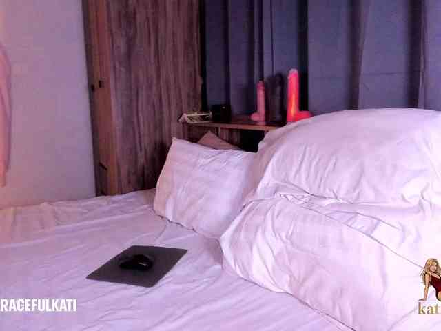 murmur-kati webcam