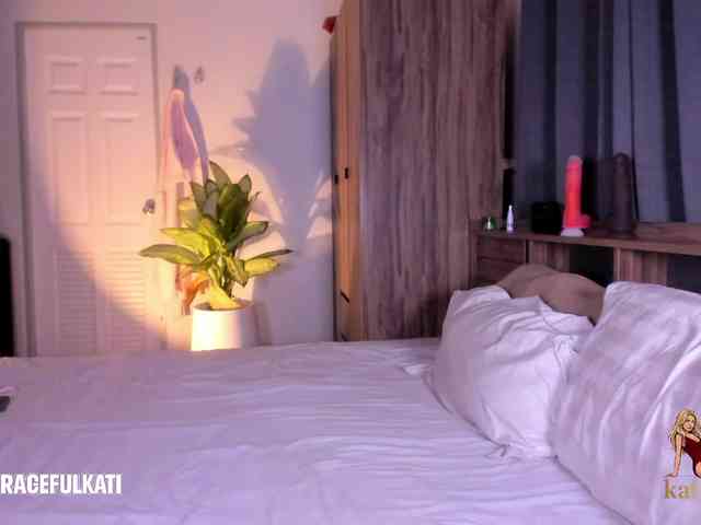 murmur-kati webcam