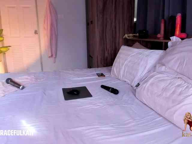murmur-kati webcam