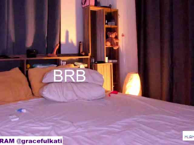 murmur-kati webcam