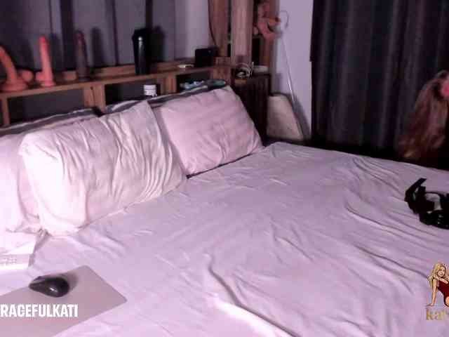 murmur-kati webcam