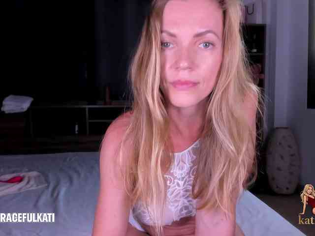 murmur-kati webcam