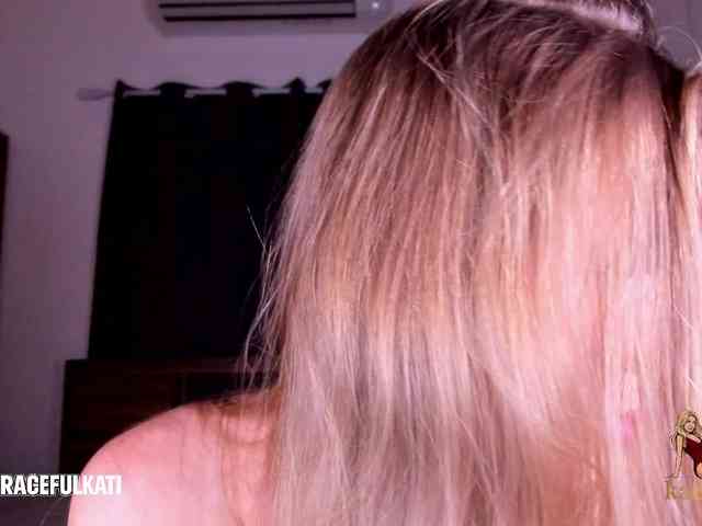 murmur-kati webcam