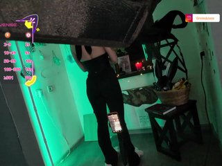 GroteskCouple Porn Show