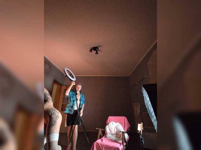 GroteskCouple