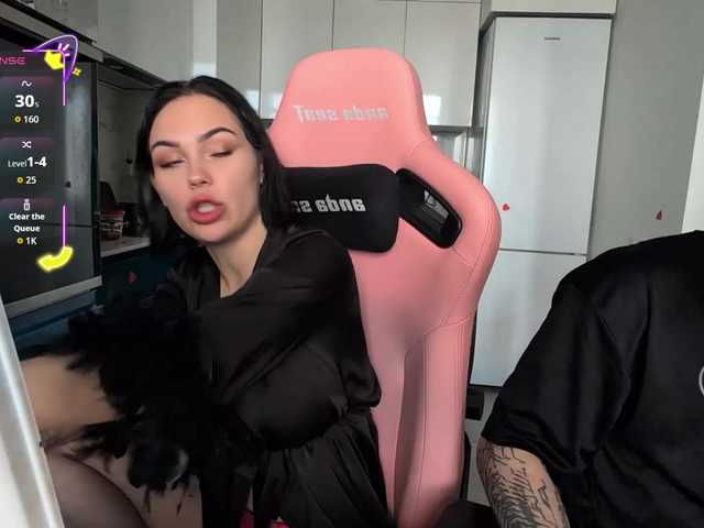  GroteskCouple chat room