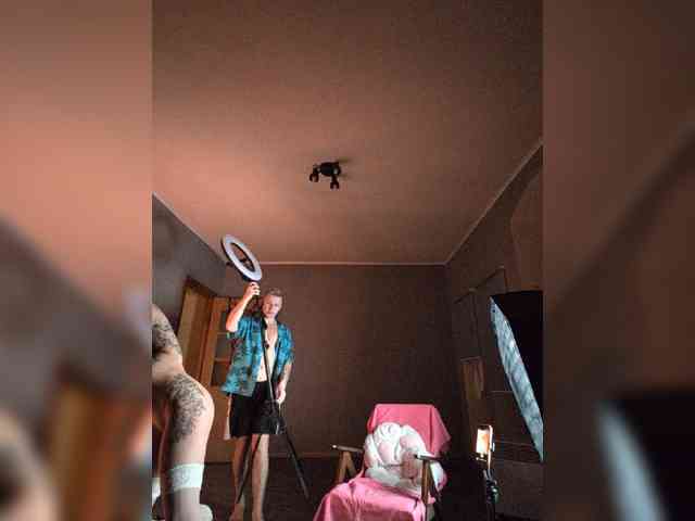 GroteskCouple