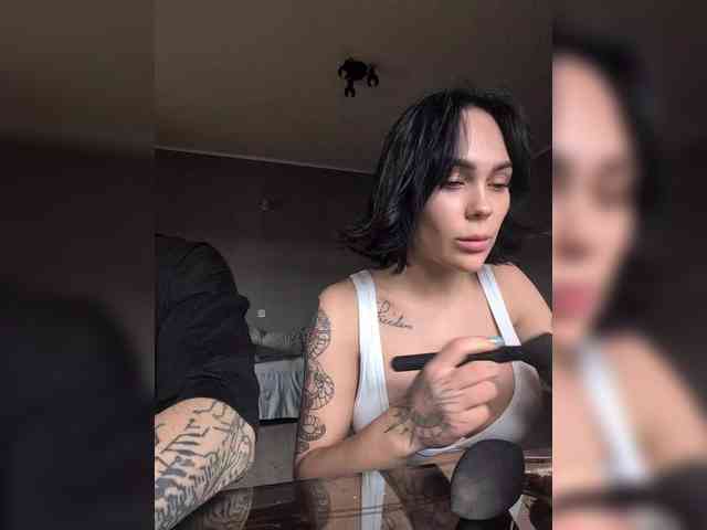 GroteskCouple webcam