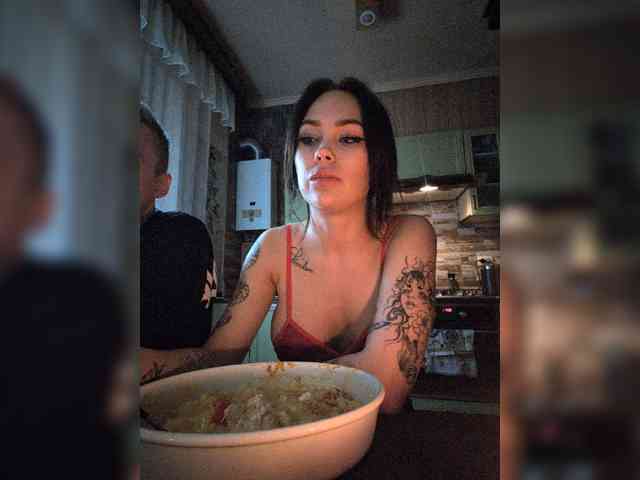 GroteskCouple webcam