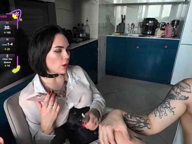 GroteskCouple webcam