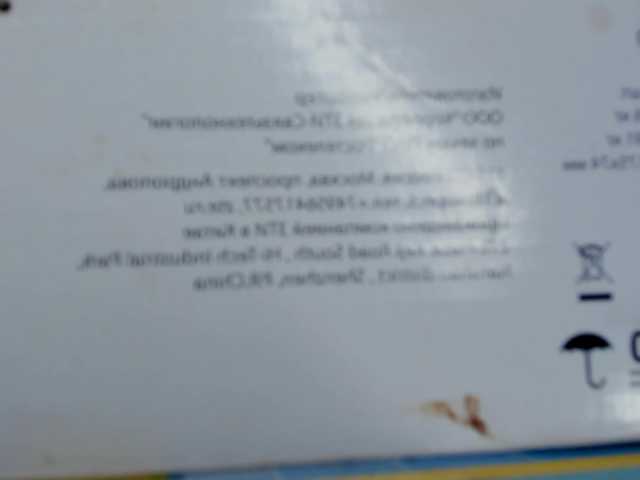 Greeenfriends6969
