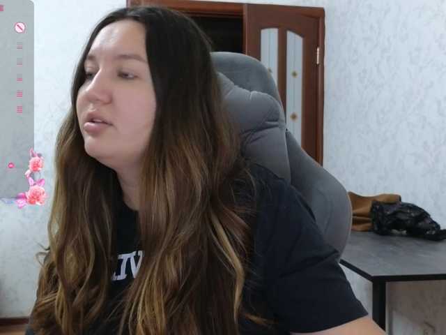 Nelly-Fischer live cam preview