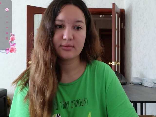 Nelly-Fischer live cam on BongaCams