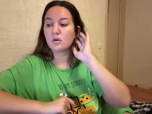 Nelly-Fischer live cam on BongaCams