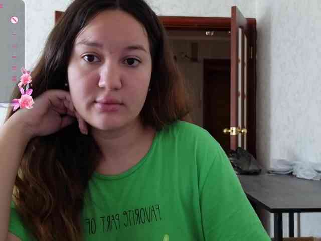 Nelly-Fischer webcam