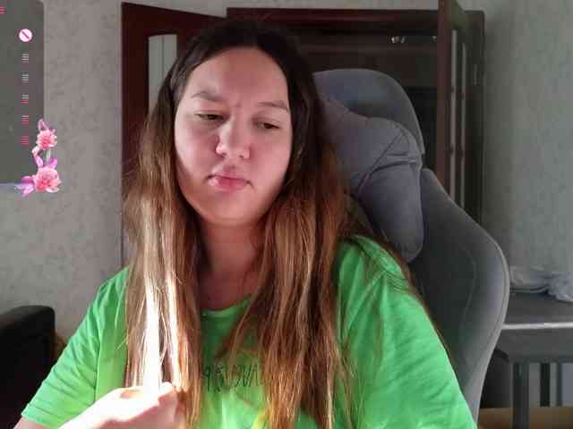 Nelly-Fischer webcam