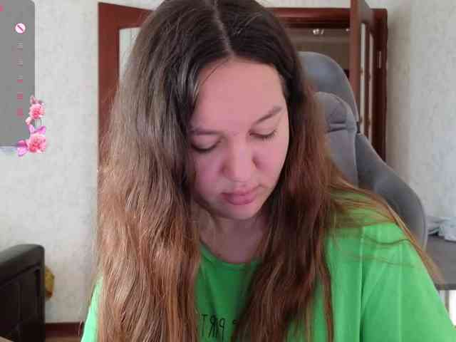 Nelly-Fischer webcam