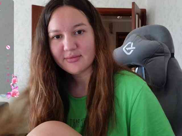Nelly-Fischer webcam