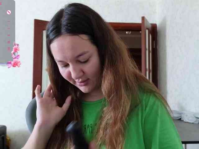 Nelly-Fischer webcam