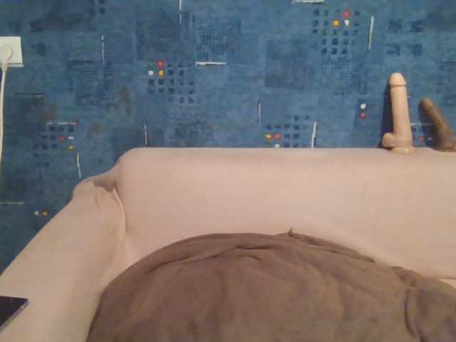 lafrancaise live cam on BongaCams