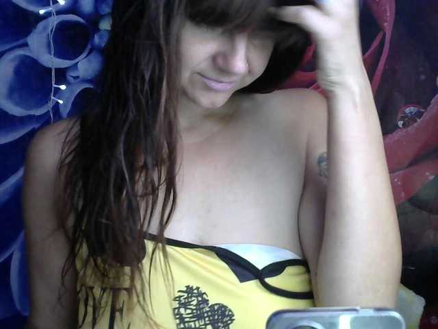 Lilijjjjjjjjjjjjjjjjj90 live cam on BongaCams