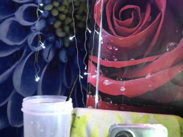 Lilijjjjjjjjjjjjjjjjj90 live webcam show