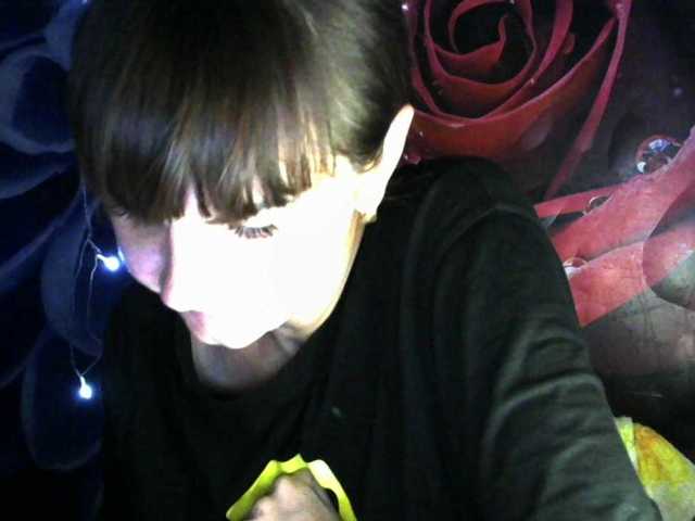 Lilijjjjjjjjjjjjjjjjj90 live cam on BongaCams