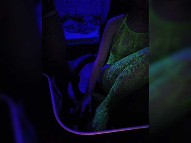 Qan