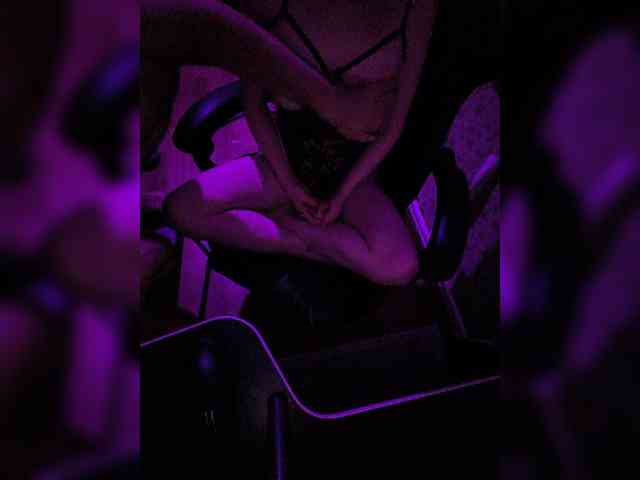 Qan webcam