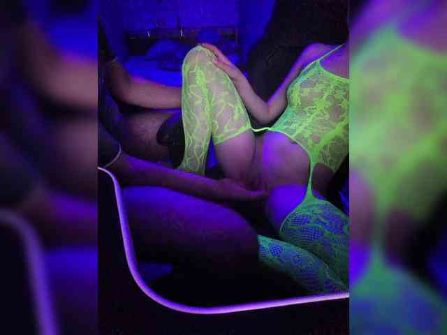 Qan Qan