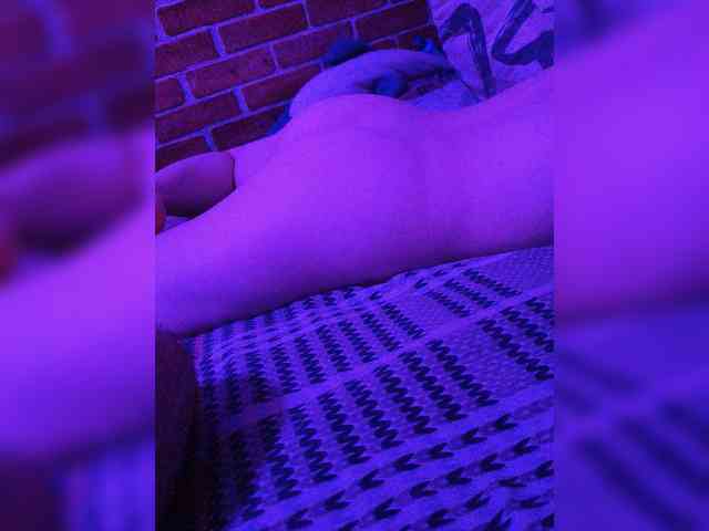 Qan webcam
