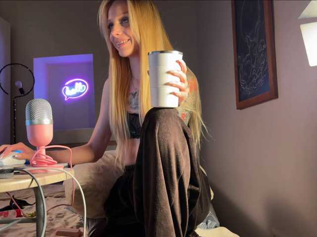 Tina_ne_malina