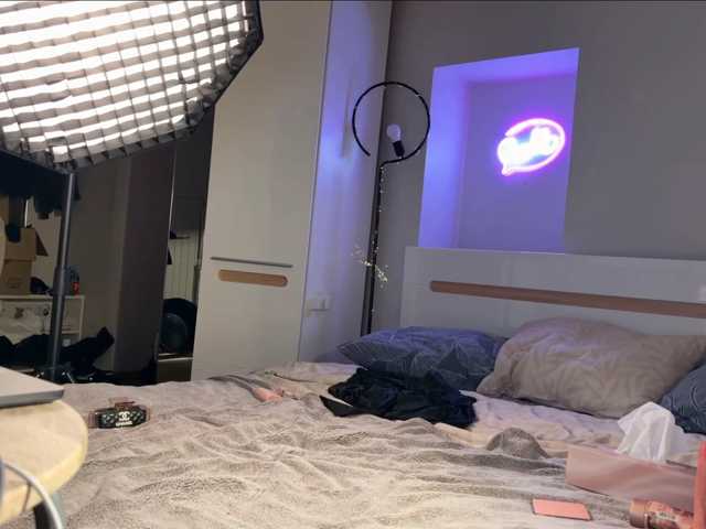 Tina Ne Malina live cam
