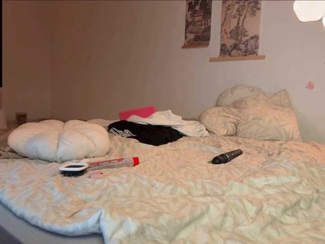 Tina_ne_malina
