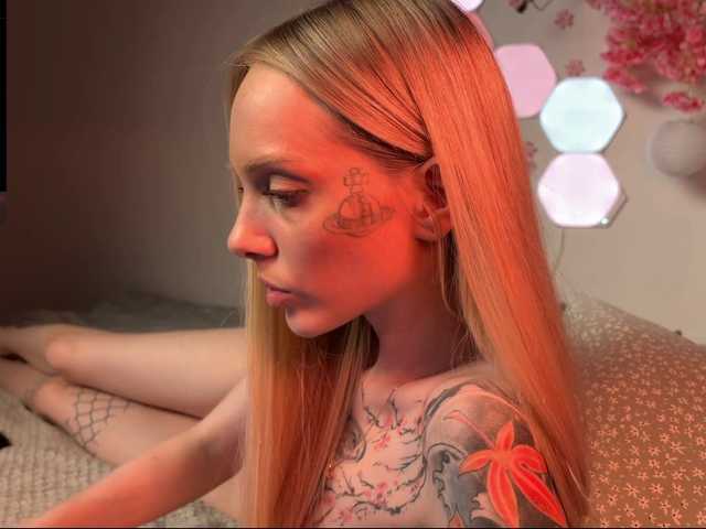 Tina_ne_malina