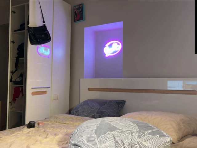 Tina_ne_malina