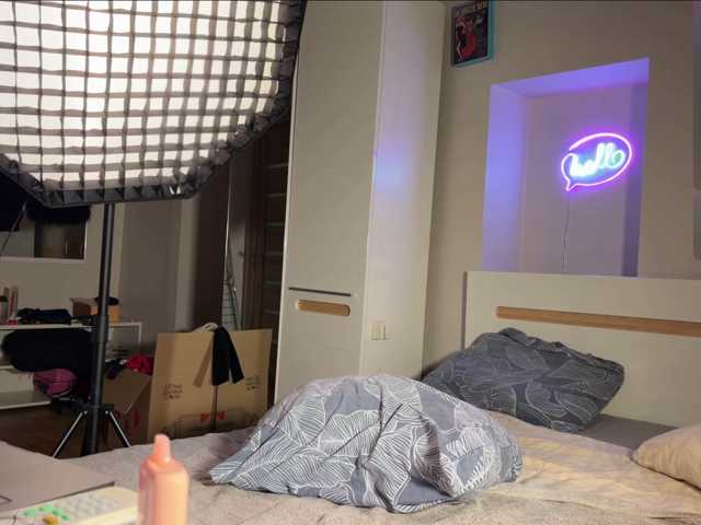Tina_ne_malina
