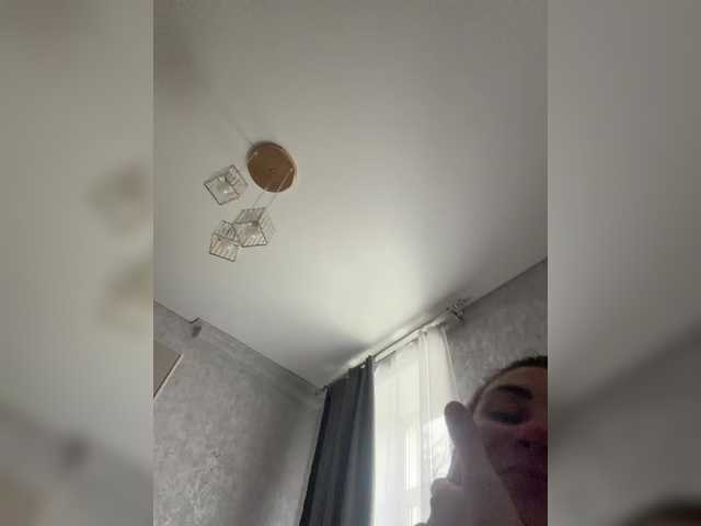 Rockandrollas
