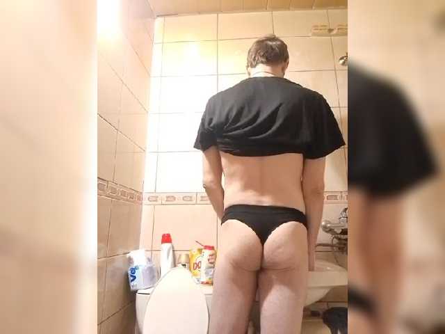 NedFlandersss