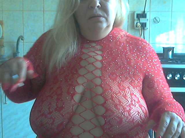 AriannaMilf