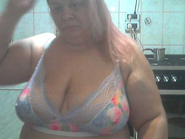 AriannaMilf