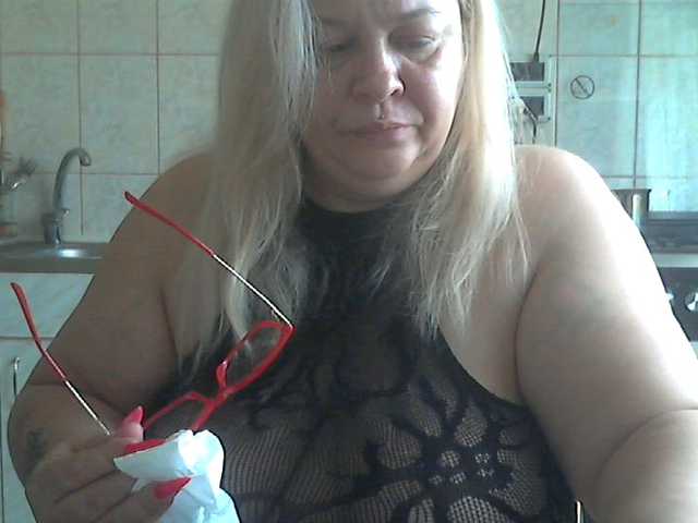 AriannaMilf live cam preview