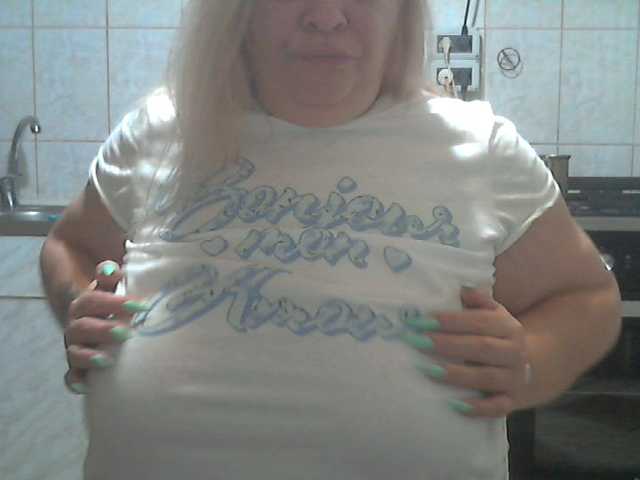 AriannaMilf live cam on BongaCams