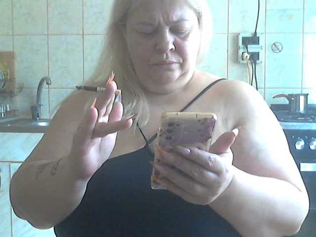 AriannaMilf